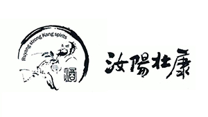 汝陽(yáng)杜康